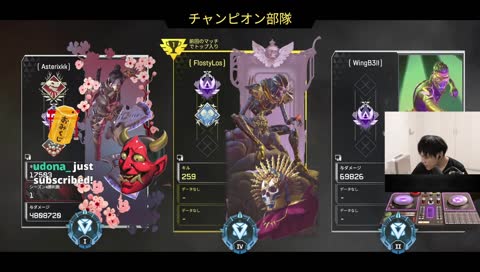 スマホの壁紙に飯テロされるSPYGEA - Twitch スマホの壁紙に飯テロされるSPYGEA - Twitch