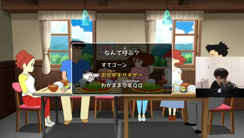 SPYGEAのXQモノマネ - Twitch SPYGEAのXQモノマネ - Twitch