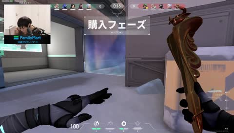 ヤマトン扇風機(2021年型) - Twitch ヤマトン扇風機(2021年型) - Twitch