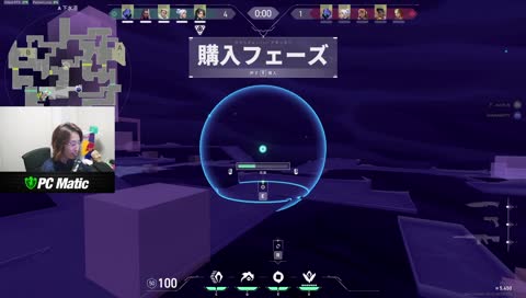 C - Twitch C - Twitch