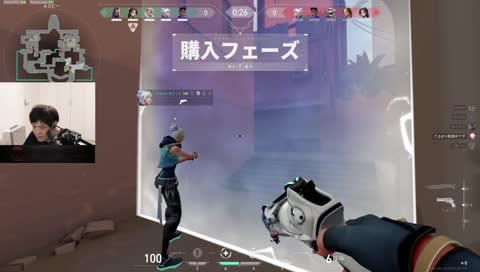 ミニマ論争によりチーム解散 - Twitch ミニマ論争によりチーム解散 - Twitch
