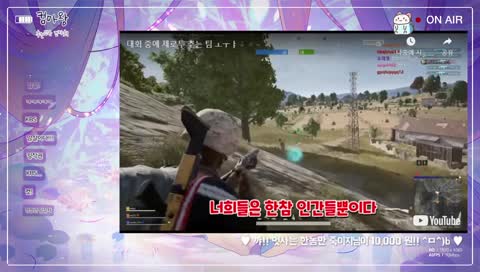 [210731]한 놈만 죽이는 멋사