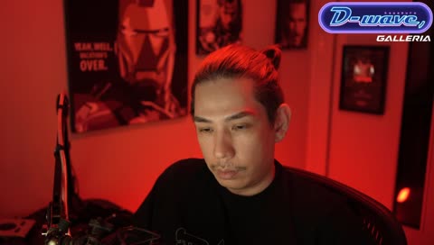 加藤純一の森トラップ - Twitch 加藤純一の森トラップ - Twitch