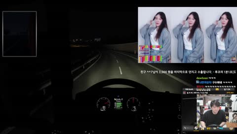 [루정잉(?),루다공쥬,루코] 하여튼 루씨들이 문제야~ ㅋㅋㅋ