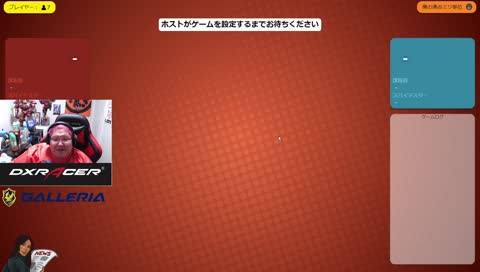 スパイダーマン恭一郎 - Twitch スパイダーマン恭一郎 - Twitch
