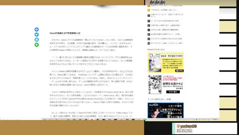 4キル止まり - Twitch 4キル止まり - Twitch