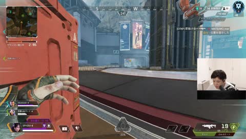 ランクマッチを軽んじるオクタンに物申すSPYGEA - Twitch ランクマッチを軽んじるオクタンに物申すSPYGEA - Twitch