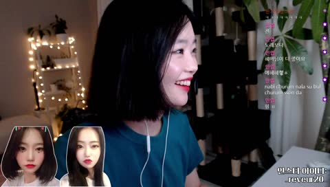 뭘 보았지?