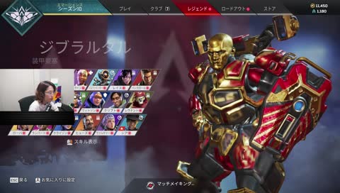 突如訪れたホライゾンの悲劇 - Twitch 突如訪れたホライゾンの悲劇 - Twitch
