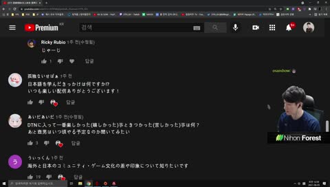 壺やる宣言(2021/8/5 午前0時40分頃) - Twitch 壺やる宣言(2021/8/5 午前0時40分頃) - Twitch