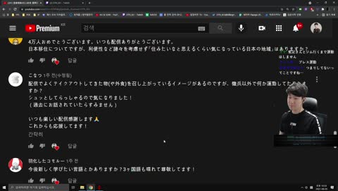 敬礼(持ちネタ) - Twitch 敬礼(持ちネタ) - Twitch