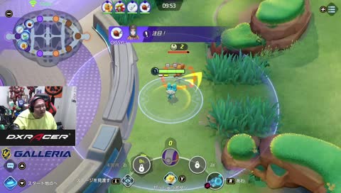ユナイトでチーターか? - Twitch ユナイトでチーターか? - Twitch