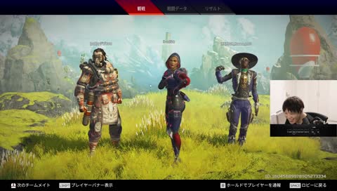 王の最期 - Twitch 王の最期 - Twitch