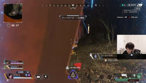吹っ飛ぶヒカキンとうますぎWM - Twitch 吹っ飛ぶヒカキンとうますぎWM - Twitch
