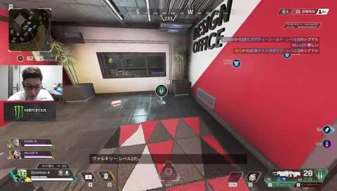 アパレル店員コント 山田 x 葛葉 x 関 - Twitch アパレル店員コント 山田 x 葛葉 x 関 - Twitch