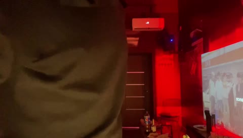 офай строга 