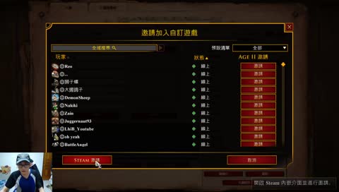 天空熊比基尼了!?