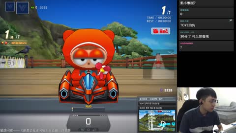 3 2 1 幹 不是 瓶蓋在那邊 瓶蓋在那邊靠杯 寧願靠杯也不開盤 到底是怎樣