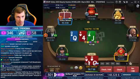 Прекрасное начало в турике за 525$ на 1 000 000 $$$