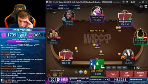 Удвоение в турнире за 10300$!!! Шип ти!!!!