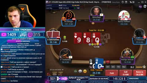 Разрываем турнир за 10 000$ на 5 000 000$ в прямом эфире!!!