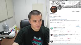 アンチのチャンネルを消す Twitch