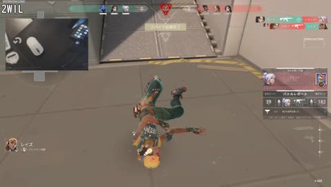 クソデカクロスヘア - Twitch クソデカクロスヘア - Twitch