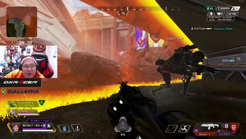 インチキ射線してたら… - Twitch インチキ射線してたら… - Twitch