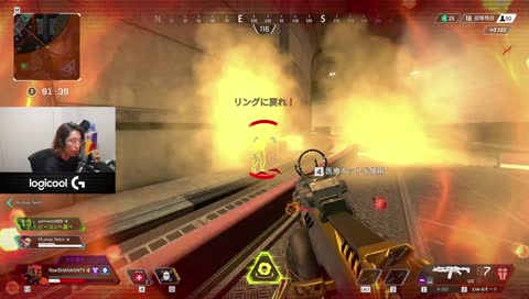一方その頃おにやは… - Twitch 一方その頃おにやは… - Twitch