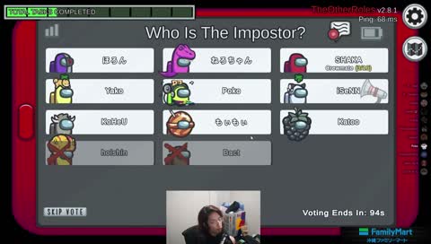 Twitch Twitch