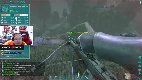拒否権はない! - Twitch 拒否権はない! - Twitch