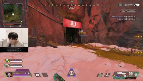 初動ファイトはピンクの悪魔 - Twitch 初動ファイトはピンクの悪魔 - Twitch