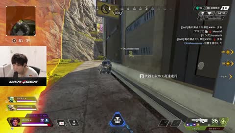 特攻隊長EXAM - Twitch 特攻隊長EXAM - Twitch