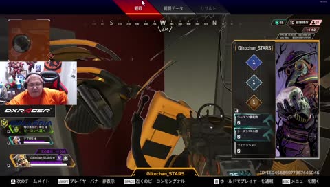 スタックぎこちゃん - Twitch スタックぎこちゃん - Twitch