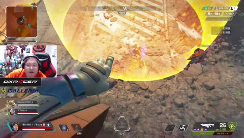 俺らがチャンピオンだあああああ!!!!! - Twitch 俺らがチャンピオンだあああああ!!!!! - Twitch