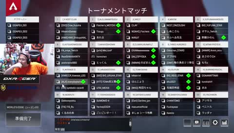 フォトナARK課金5位に上昇 - Twitch フォトナARK課金5位に上昇 - Twitch
