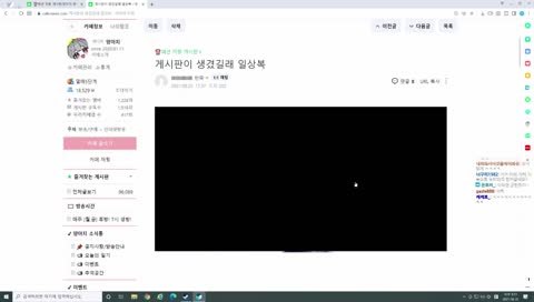 양모노 인증방법