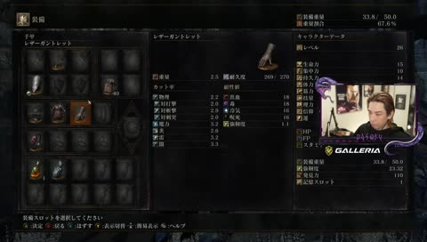 好き♥ - Twitch 好き♥ - Twitch
