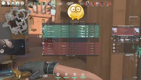 りおんさんしか信じれん//// - Twitch りおんさんしか信じれん//// - Twitch
