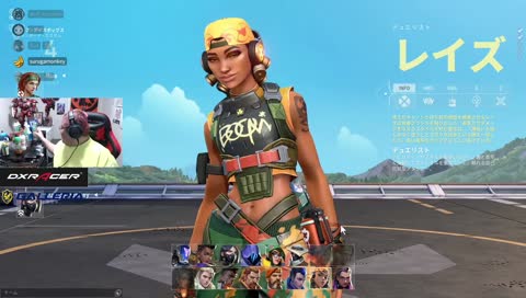 盛大にすべる恭一郎 - Twitch 盛大にすべる恭一郎 - Twitch