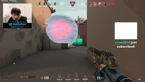 葛葉フラッシュ食らって静かに対策 - Twitch 葛葉フラッシュ食らって静かに対策 - Twitch