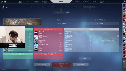 チートOFF・・・? - Twitch チートOFF・・・? - Twitch