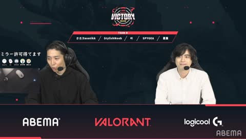 sasattik「...心外ですね」 - Twitch sasattik「...心外ですね」 - Twitch