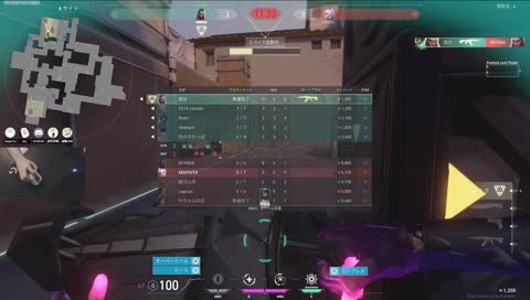 因縁の対決 - Twitch 因縁の対決 - Twitch