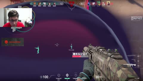 ささ「戦え!戦え!!」 - Twitch ささ「戦え!戦え!!」 - Twitch
