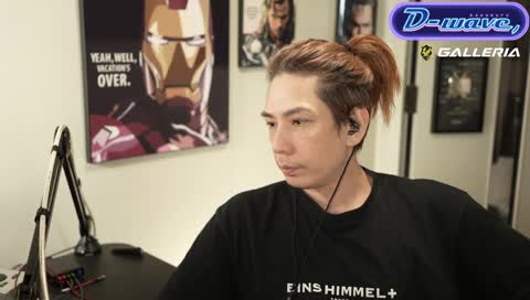 えええ〜っw - Twitch えええ〜っw - Twitch