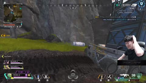 KH32歳のAPEX - Twitch KH32歳のAPEX - Twitch