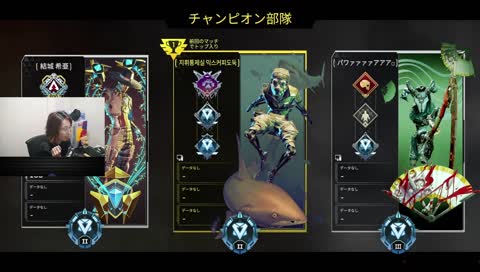 スパイギア27時間の代償 - Twitch スパイギア27時間の代償 - Twitch