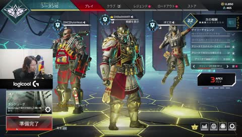 釈迦とスタヌに怯えるVDK - Twitch 釈迦とスタヌに怯えるVDK - Twitch