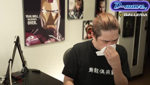 鼻かみも遊ぶ爺 - Twitch 鼻かみも遊ぶ爺 - Twitch